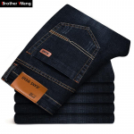 Dm Clothingmen's Fashion džinsai Verslo laisvalaikio elastingi ploni džinsai Klasikinės kelnės džinsinės kelnės 40 mėlyna