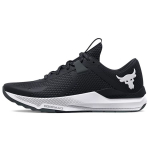Under Armour Project Rock BSR 2 Juodi Balti Unisex Sportbačiai 3025081-001 40.5