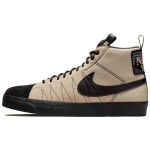 Nike Blazer Mid Premium SB Acclimate Pack - Rattan Black Unisex sportbačiai Ruda Saugiai oranžinė DC8903-200 36