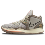 Nike Kyrie Infinity Leopard Camo Unisex sportbačiai Rudo &Scaron;viesiai geležies rūdos Mėnulio fosilijos CZ0204-006 45