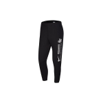 Nike Essential Atsitiktinės Lauko Bėgimo Kelnės Vyrams Dugnas Juodos DH4346-010 XXL