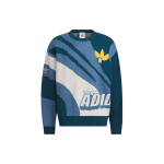 Adidas Originalūs sportinės aprangos megztinis su raidiniu logotipu ir intarsijos spalvos blokuojantys vyri&scaron;ki vir&scaron;utiniai drabužiai Akmens-žalia IN0986 XXL