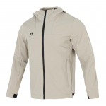 Under Armour Lauko Vėjui Atsparus &Scaron;iltas Striukė su Gobtuvu Unisex Striukės Chaki 24600408-203 M
