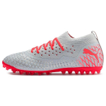 Puma Future 4.2 Netfit Apvalus priekis Suvarstomi Daugiafunkcinis Pagrindas Žemi Futbolo Batai Vyri&scaron;ki Futbolo Batai Pilki Raudoni 105681-01 39