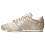 Adidas Originals Taekwondo Rai&scaron;telėti W &Scaron;velnūs Patogūs Neslystantys Patvarūs Žemi Sportiniai Batai Moteri&scaron;ki kedai Ruda JR7450 37⅓