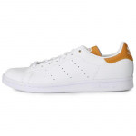 Adidas Stan Smith 'Snakeskin Legacy Gold Yellow' sportbačiai FU9618 39⅓