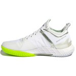 Adidas Adizero Ubersonic 4 Tokyo - Baltos ir Saulės Geltonos Spalvos Moteri&scaron;ki Sportbačiai Sidabrinės Metalo FX1368 37⅓