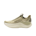Hoka One One Skyward Patogūs Mink&scaron;ti Laisvalaikio Bėgimo Bateliai Vyrams Bėgimo Bateliai Žali 1168876-GDW 40⅔ gray