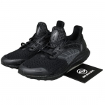 adidas UltraBoost Climacool 2 DNA Flow Pack - Juodas Anglies GY1975 EU 36.5 balta/juoda