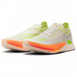 Nike ZoomX Streakfly FN3435-148 vyri&scaron;ki batai su oranžine spalva EU 36.5 kobaltas/oranžinė