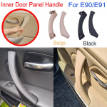 Pilnas interjero durų rankenų komplektas BMW 3 serijos E90 E91 318 320 325 328 330 335 dalis Vidinės durų panelės rankena Traukimo apdaila Beige-Set-Left