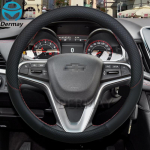 100 % DERMAY odinis automobilio vairo dangtis, neslystantis, skirtas Chevrolet Monza Cruze Crvalier Malibu Captiva Auto ruda