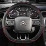D tipo vairo dangtis Citroen C3 II III 2009 - C3 AIRCROSS 2017 2018 Berlingo 3 C4 Picasso 2 raudona