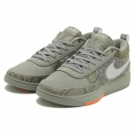 Nike Book 1 Hike - HF6236-002 EU 43 žalia