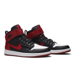 Air Jordan 1 High FlyEase Black Toe CQ3835-001 EU 44 juoda/raudona