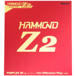 Nittaku Hammond Z2 Stalo teniso ITTF Stalo teniso ir Japonijos stalo teniso asociacijos Juoda MAX NR8591 Guma, (Tarptautinė federacija)/ITTF54-051 juoda