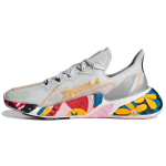 Adidas X9000l4 Balti Sidabriniai Moteri&scaron;ki FX8463 36