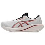 ASICS GEL CUMULUS 28 Cushioning Abrasion Resistant Breathable Lightweight Running Shoes Men's White 1011C269-200 45