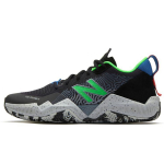 New Balance Vyri&scaron;ki TWO WXY 1 žemi 'Juodi/Žali' BB2WXYLB 42 black
