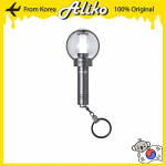 ENHYPEN Oficialus &scaron;viesos lazdos raktų pakabukas Ver.2 Ver.2 Keyring