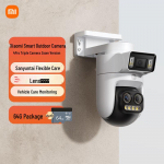 Xiaomi i&scaron;manioji lauko kamera 4 Pro su trigubo objektyvo priartinimu (CN versija)