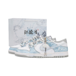 Nike Dunk Jiang Immersed Moon Abrasion Resistant Slip-On Riedlenčių bateliai Unisex HF5441-105(Team724-) 35.5 gray