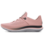 Under Armour moteri&scaron;ki Flow Synchronicity Retro Pink 3024786-600 38.5