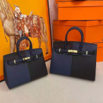 Dvisluoksnė EP delno ra&scaron;to odos spalvos derinimo platininė rankinė (H13-2530BK) 25cm - strap not included brown