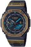 Laikrodis Juodas [Casio] G-Shock GM-B2100LL-1AJR Vyri&scaron;kas