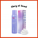 NEOGEN Berry peri porų valymo putos 150ml