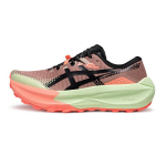 ASICS Gel Trabuco Max 5 Umeboshi Juodi Vyri&scaron;ki Sportbačiai Daugiaspalviai 1011C164-600 44 beige