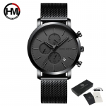Men Watches Brand Fashion multifunction small dial Mesh business Waterproof Wrist Watches Relogio Masculino