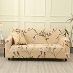 Elastingas spausdintas sofos užvalkalas, elastingas, sandarus, viskas įskaičiuota sofos užvalkalas svetainei funda sofa sofos užvalkalas fotelis užvalkalas