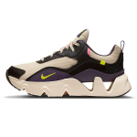 Nike RYZ 365 2 Pearl White Moteri&scaron;ki sportbačiai kreminiai tamsiai razinų juodi CU4874-200 38.5