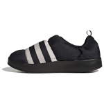 Adidas Puffylette Juodi Pilki Unisex Sportbačiai Core-Black Grey-One GY4559 38