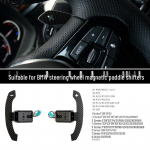 Suderinamos BMW G F važiuoklės pavarų perjungimo svirtelės: Magnetinis anglies pluo&scaron;to skirtas M2, M3, M4, X3, X4, X5, X6 serijoms. 5/6/7 Series (F chassis)