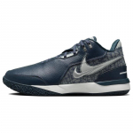 Nike Zoom LeBron Nxxt Gen Ampd Ep 'Armory Navy' Laisvalaikio sportbačiai FJ1567-400 41