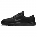 Nike Sb Portmore Ultralight 'Juodi' Riedlentės Batai 844445-001 36.5