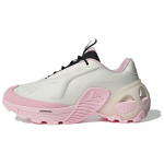 Adidas Edge Runner 'White Pink' sportbačiai JI2034 40