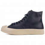 Converse Jack Purcell Patogūs Paprasti Neslystantys Patvarūs Auk&scaron;ti Kateboardo Batai Vyri&scaron;ki Kedai Juodi 153582C 35.5
