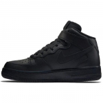 Nike Air Force 1 Stussy Mid 314195-004 (juoda/balta) EU 40 juoda