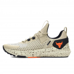Under Armour Project Rock BSR 4 Kvėpuojantys žemi treniruočių batai Vyri&scaron;ki Smėlio spalvos Juodi 3027344-200 40