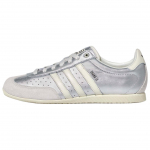 Adidas Originals Japonija Laisvalaikio Retro Treniruočių Batai Unisex Batai Sidabriniai KJ3962 38⅔