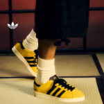 Adidas Batai Jabbar Lo X Bruce Lee Bendradarbiavimo Žemi Retro Stiliaus Sportbačiai - Adidas Trejalis JR1597 36 geltona