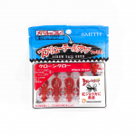 Bassday Soft Lure Clone Craw 1,5 colio 10 vienetų pakuotėje 01 (7538)