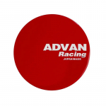 4 vnt. x 56 mm automobilio rato centrinio stebulės dangtelio ženklelio lipdukai 3