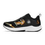 New Balance DynaSoft Reveal v4 BOA Dideliems Vaikams Juoda Vario Spalva Vaikų Sportbačiai Vario-Metalinė Sidabrinė-Metalinė GTRVLFG4 37.5