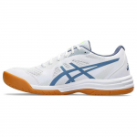 Asics Upcourt 5 Balti Džinsinio Mėlynumo Vyri&scaron;ki Sportbačiai 1071A086-104 39.5