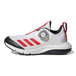 Adidas Activeflex Boa audinys Patogūs Patvarūs Kvėpuojantys Žemi Bėgimo Bateliai Vaikams Sportbačiai Balti Raudoni GY6577 28