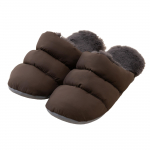 Senko Taftas Boa Taftas ir Boa &Scaron;iltas Žiemai Tinkamas 71261 S.D.S. &Scaron;lepetės, Dizainas, &Scaron;lepetės, Dydis (L) apytiksliai. 24-26cm, Ruda,